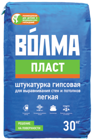 Смесь сухая строительная штукатурная на гипсовом вяжущем "ВОЛМА-Пласт", 30 кг